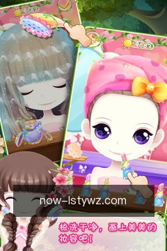 雷速体育网址掌上体验