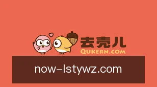 雷速体育网址
