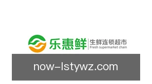 雷速体育网址