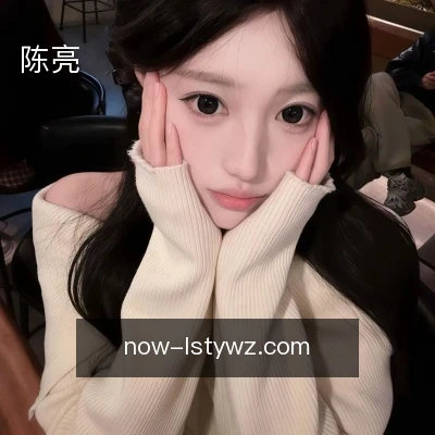 陈亮